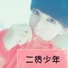 杨澜访谈录